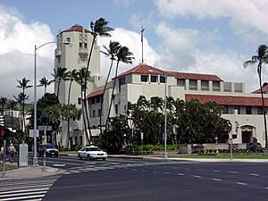 Honolulu Hale
