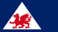 House flag of John Byford and Son
