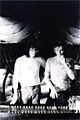 Jimmy Robinson and Gary Kellgren 1974 (1)