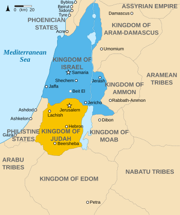 Map of the region in the 9th century BCE