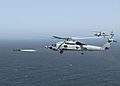 MH-60R Seahawk and Hellfire