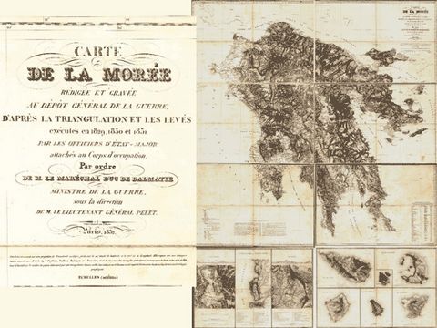 Map of Greece - Peytier Eugène - 1832