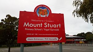 Mount Stuart Primary School, Butetown, Cardiff