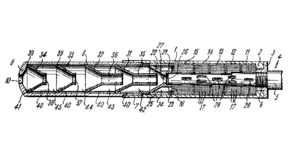 Patent DE1553874 07-Oct-1971 Handfeuerwaffe mit Schalldaempfer Heckler und Koch