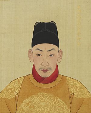 Portrait de l'empereur Ming Wuzong