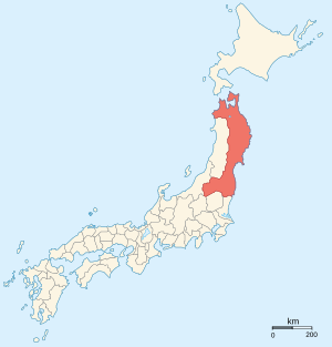 Provinces of Japan-Mutsu