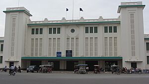 Railway Station - Phnom Penh