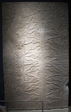 Rilievi in alabastro da palazzo di ashurnasirpal II a nimrud, albero sacro, 883-859 ac ca. 01