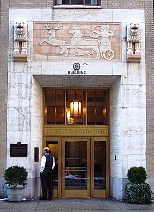 SJM Building entrance 130 West 30th Street