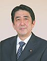 Shinzō Abe 20060926