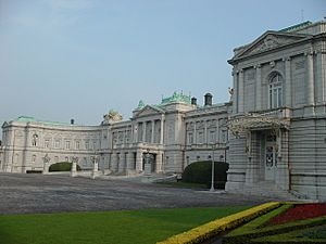 State Guest-House Akasaka Palace