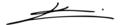 TamimbinHamadAlThaniSignature