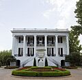 U.A. President's Mansion by Highsmith