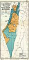 UN Palestine Partition Versions 1947