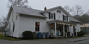 Ware Neck Store and Post Office
