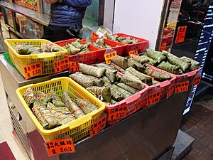 Zong Zi from Cheung Kee Sun Sum Yeung Nam For in Hong Kong