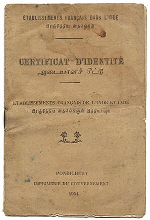 1954 French ID issued at their colony of Pondicherry before the transfer