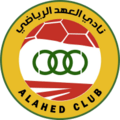 Al-Ahed SC (logo)