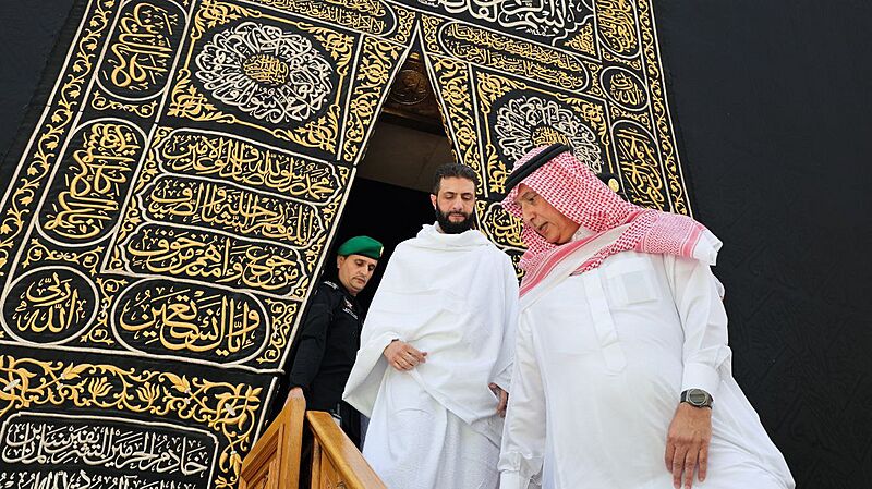 Al-Shaara Pilgrimage