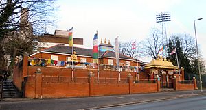 Aldershot Buddhist Centre 2018