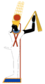 Amun-Ra-Min