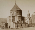 Armenian Cathedral of Kars