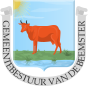 Coat of arms of Beemster