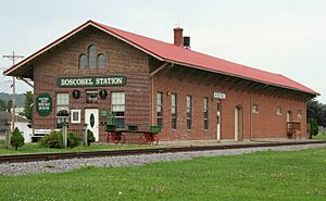 The historic Boscobel Train Station in the center of the city