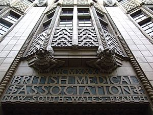 British Medical Association (NSW Branch) Building in Macquarie Street, Sydney, Australia - 20071027.jpg