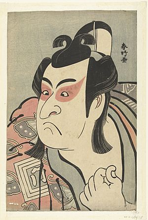 Busteportret van de acteur Ichikawa Monnosuke II in de rol van Soga no Goro.-Rijksmuseum RP-P-1969-5