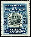 Canal Zone 5c cz24, 1906 Issue