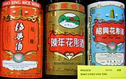 Chinese-wine-Hua-Tiao