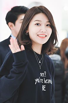 Choi Soo-young at AmieMarket on February 23, 2018 (2)