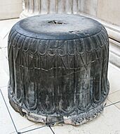 Decorated column base from Persepolis