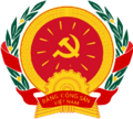Emblem of Vietnam Communist Party
