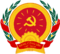 Emblem of Vietnam Communist Party.svg