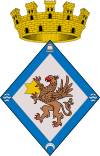 Official seal of Serón de Nágima