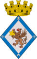 Escudo de SerondeNagima
