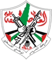 Fatah logo