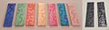 Five Gum