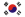 Flag of South Korea (1949–1984).svg
