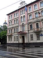 Former Embassy of Bahrain in Moscow, building.jpg