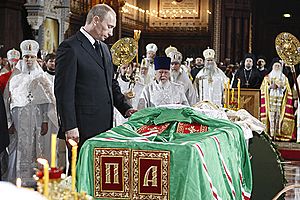 Funeral of Patriarch Alexy II-3