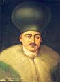Gheorghe Tattarescu - Portretul Vornicului Serban Gradisteanu