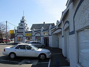 Gilbanes Service Center Building, Pawtucket RI