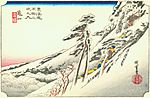 Hiroshige47 kameyama.jpg