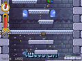 Icy tower gameplay screenshot