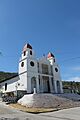 Iglesia de Alegria, Usulutan