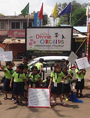 Indian Preschool