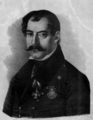 Jovan Isailović Avram Petronijević (cropped)